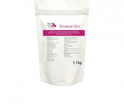 Stoper Vet - прикорм для стабілізації роботи шлунково-кишкового тракту для дорослої ВРХ 1,1 кг